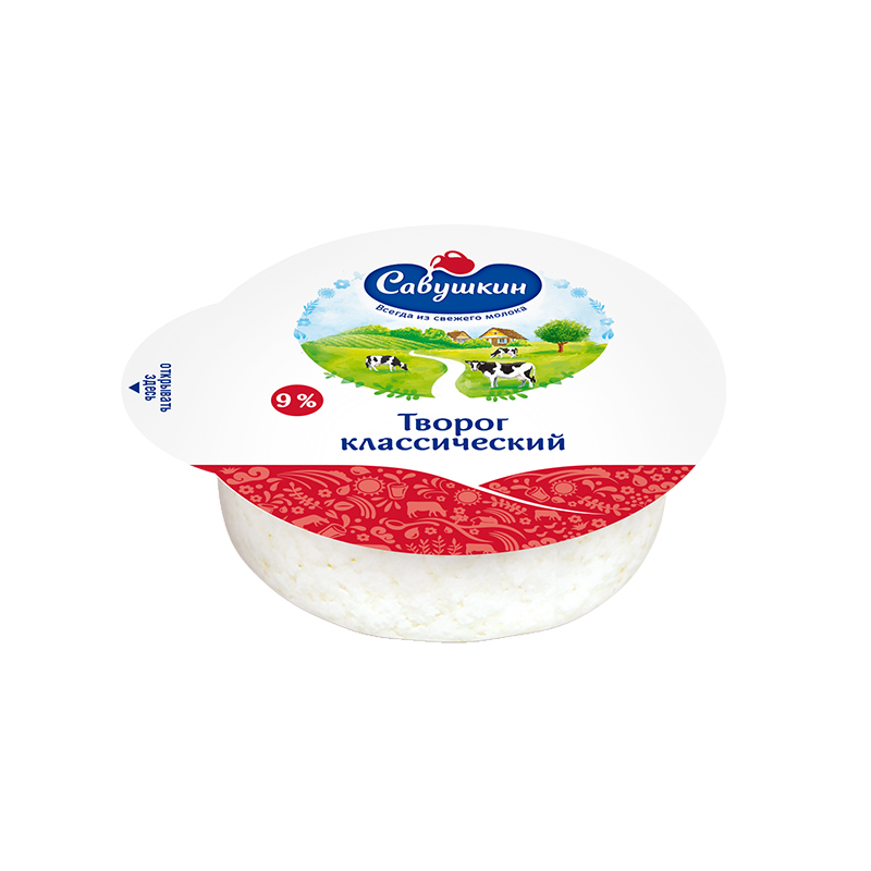 Savushkin Cottage Cheese 9% 300g