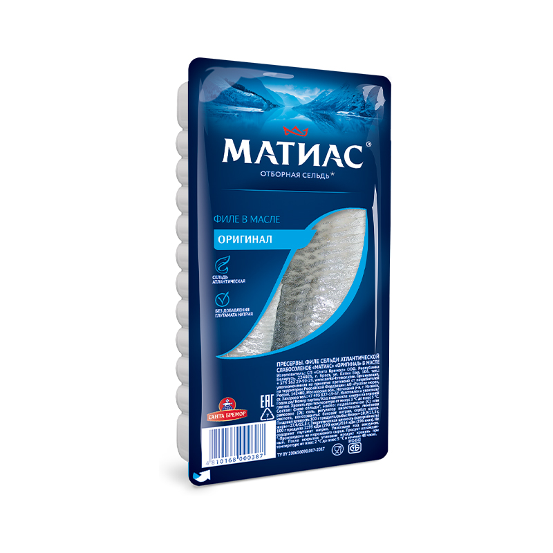 Santa-Bremor "Matjas" Herring Fillet Original In Oil 150g