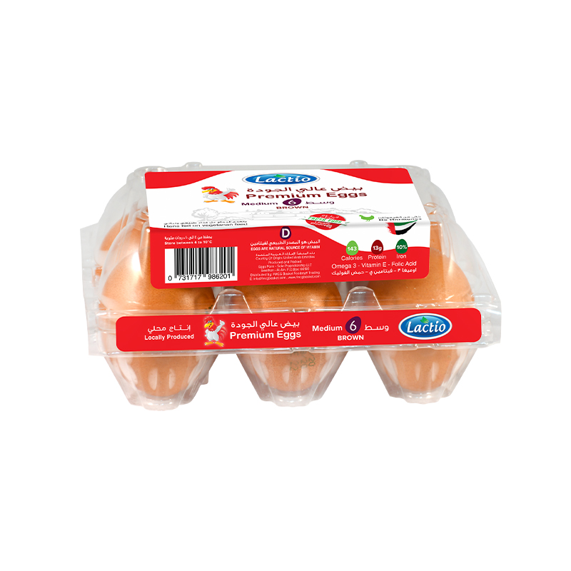 Lactio Premium Eggs Medium Brown 6 Pcs