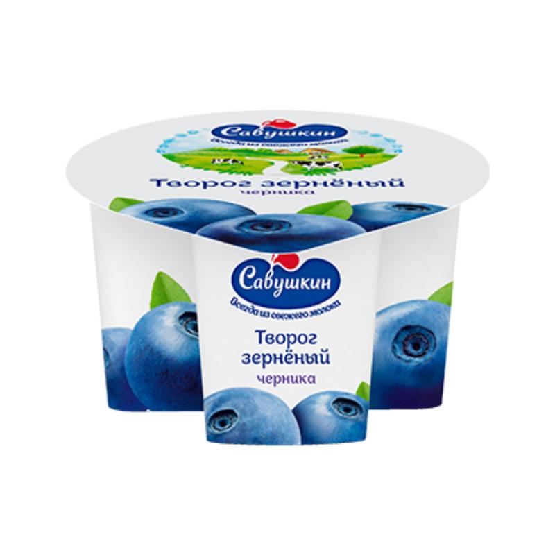 Savushkin Cottage Cheese With Blueberry 130g